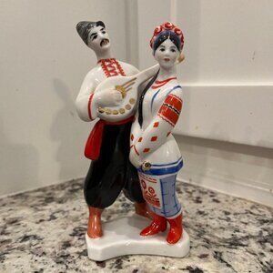 Vintage Russian Figurine
